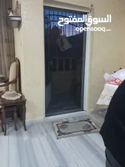  3 باب منخل تركي الاصلي