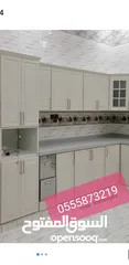  30 kitchen you PVC door shower glass alu minium