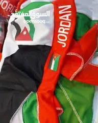  2 طاقية علم الاردن