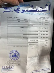  8 كيا اوبتيما 2011 بنزين اصلي