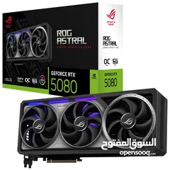  1 5080 asus rog astral open box