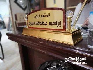  7 قارمات مكاتب .. قارمات ارشاديه مطبوعات....جداريات ... مكاتب شركات فلل قصور منازل شقق مدارس مساجد