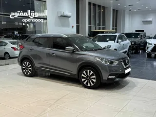  1 Nissan Kicks 2020 (Grey