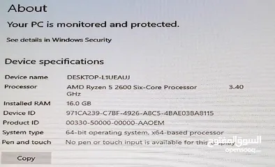  2 CPU Ryzen R5 2600 معالج