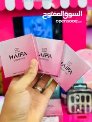  4 Haifa Cosmetics