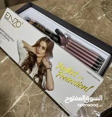  2 فير شعر خماسي، الفير الخماسي من انزو