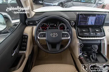  14 Toyota Land Cruiser 2024 Vx-r