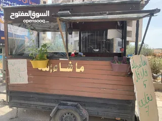  4 كرفان للبيع بسعر مغري