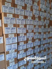  16 رول كاش ليبل للمطاعم ليبل ميزان حراري