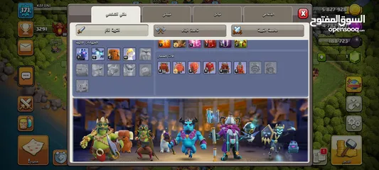  9 حساب كلاش اوف كلانس تاون 14 ماكس لحساب مشحون عليه كثير