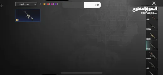  17 للبيع بقل سعر