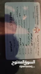  9 كيا نيرو 2017
