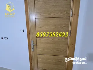  26 ‎ عرض لمدة شهر شقة فاخرة - تشطيب هندسي عالي الجودة للبيع رام_الله _ الطيرة_170 متر.