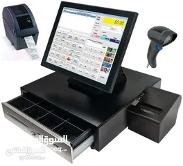  1 نظام نقاط البيع POS system  كامل