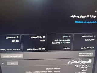  6 Pc games مكفول سنه استعمال شهر    فقط + شاشه 22 انش     السعر قابل للتفاوض
