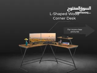 1 L Shaped desk for office طاوله مكتب او حيمينج جميله جدا