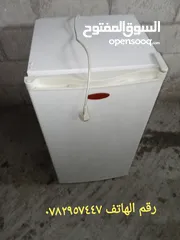  1 ثلاجه مكتب صغيره بحاله الوكاله