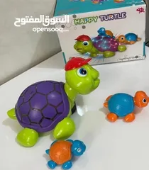  1 السلحفاة المضيئة