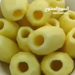  17 تجهيز خضار منزلي كوسا محفورة جاهزة ولف دوالي وسمبوسة وطبخ جاهز #مندي #كبسة #منسف