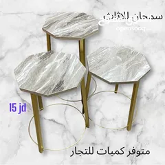  1 طقم طاولات بس 15 دينار