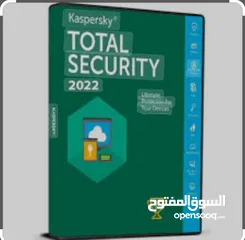  4 برنامج حماية للكمبيوتر كاسبر سكاي  KASPERSKY TOTAL SECURITY 2022 فقط ب9.99