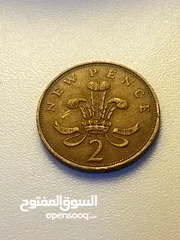  4 قطع نقديه قديمه