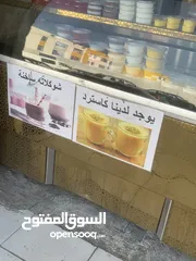  1 ثلاجه ديلي حجم كبير مترين ارتفاع متر ونصف شبه جديد بالصلاة على النبي