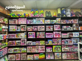  2 مكتبة وألعاب