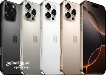  2 جديد ايفون 16 برو ماكس بافضل سعر لدى فليك//IPHONE 16 PRO MAX 256GB NEW