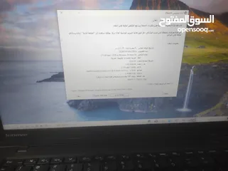  2 لابتوب thinkpad i5 gen5 شاشة تطش شغال 100٪ فقط ب 500 شيكل
