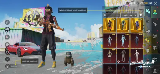  3 حساب ببجي رهيب لفل المجموعة شوي يدخل70 اسلحه رهيبه فاتح عداد اكي ام وسيارات حلوات للبيع او للبدل