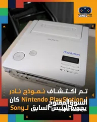  14 متخصصون بيع/تعديل الننتندو سويتش في الأردن Nintendo Switch modded + ألعاب مجانية