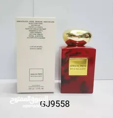  13 عطور تستر للاصلي