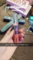  5 مكياج للعناية بلبشرة