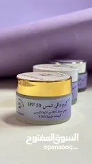  5 واقي شمس عالي الجوده