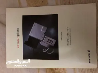  2 بدالة أركسون أصلية