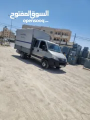  8 للبيع افيكو 65c18 صندوق عجل عالي