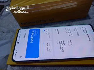  4 وحش الالعاب والكامرا ريلمي 12 برو بلاص 512