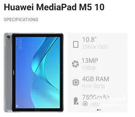  1 Tablet Huawei M5 Lite 10 SIM