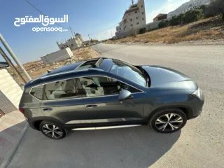  7 أتينا ترخيص 2021 جديدة