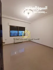  12 شقة مميزة - ضاحية الرشيد - 4نوم 2ماستر - 250م - قرب الخدمات العامة