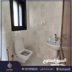  20 شقة بتشطيب سوبر ديلوكس للبيع في رام الله التحتا باطلالة جميلة لا يمكن التسكير عليها