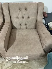  2 كنبايتين مفردات جدد غير مستعملات