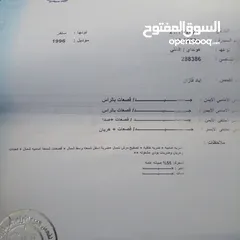  10 هونداي أفانتي