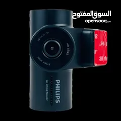  2 كاميرا Philibs المبتكرة للسيارة