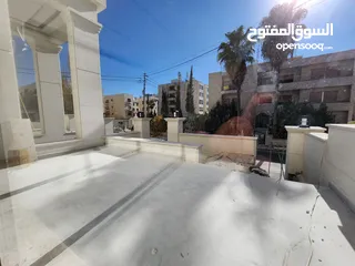  21 شقة للبيع في الصويفية ref : 14279