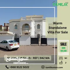  1 Warm Standalone Villa For Sale In AL Mawaleh South  REF 942MA