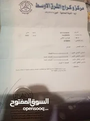 10 افانتي 1997 للبيع