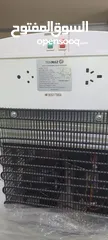  3 Tekmaz Water Dispenser