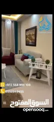  2 شقه مفروشه للايجار المصايف قرب وزاره الماليه